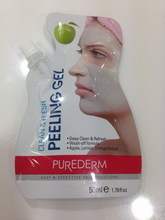 韓國Purederm 去角質與面膜產品返利優惠全攻略，盡在一淘網